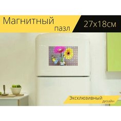 Магнитный пазл "Цветок, гербера, расцветает" на холодильник 27 x 18 см. Lots Prints