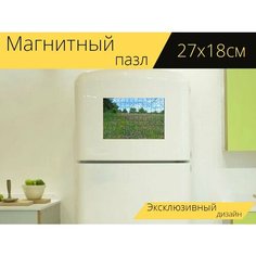 Магнитный пазл "Пейзаж, природа, поле" на холодильник 27 x 18 см. Lots Prints