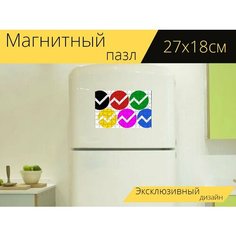 Магнитный пазл "График, круг, стол" на холодильник 27 x 18 см. Lots Prints