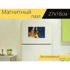 Магнитный пазл "Космический шатл, начинать, открытие" на холодильник 27 x 18 см. Lots Prints