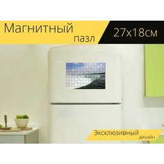 Магнитный пазл "Ниагарский водопад, канада, онтарио" на холодильник 27 x 18 см. Lots Prints