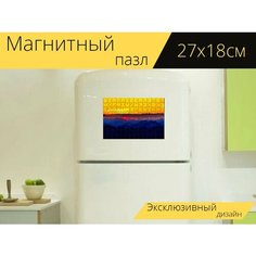Магнитный пазл "Австрия, пейзаж, небо" на холодильник 27 x 18 см. Lots Prints