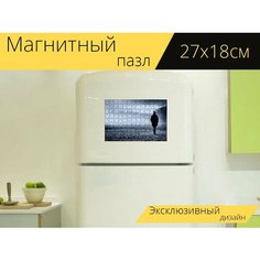 Магнитный пазл "Туман, рассвет, пейзаж" на холодильник 27 x 18 см. Lots Prints