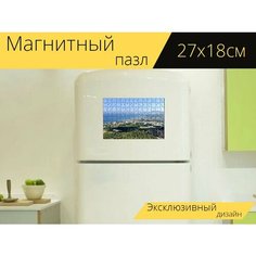 Магнитный пазл "Турция, кемер, горы" на холодильник 27 x 18 см. Lots Prints