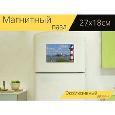 Магнитный пазл "Маяк, контейнеровоз, поток" на холодильник 27 x 18 см. Lots Prints