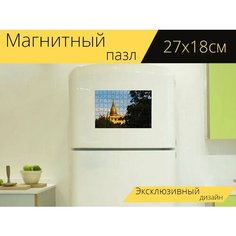Магнитный пазл "Храм, таиланд, тайский храм" на холодильник 27 x 18 см. Lots Prints
