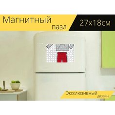 Магнитный пазл "Балахон, спортивные штаны, шапка" на холодильник 27 x 18 см. Lots Prints