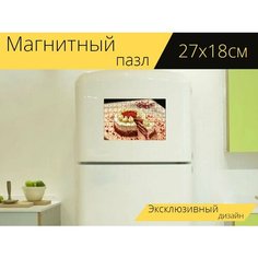 Магнитный пазл "Красный бархат торт, торт, десерт" на холодильник 27 x 18 см. Lots Prints