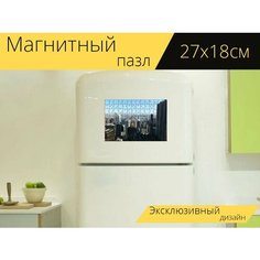 Магнитный пазл "Вид на город ньюйорк, панорама, ньюйорк" на холодильник 27 x 18 см. Lots Prints