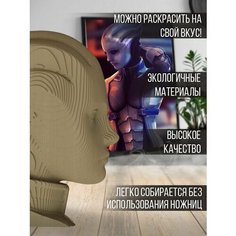 Картонный конструктор (3D пазл, интерьерная фигура голова) "Игры Лиара (Mass Effect, масс эффект, азари, космол, Шепард) - 12" Бруталити