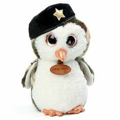 Мягкая игрушка «Сова», 24 см, цвет микс Noname