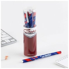 Ручка пластик с колпачком шариковая «Спорт российский», синяя паста, 0.7 мм Noname