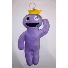 Радужные друзья Роблокс фиолетовый ИВМ Игрушки