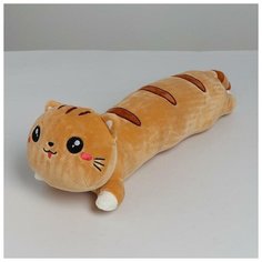 Мягкая игрушка «Кот», 45 см, цвета микс КНР