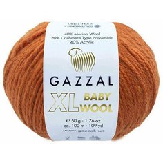 Пряжа Gazzal Baby Wool XL терракот (841), 40%шерсть мериноса/20%кашемирПА/40%акрил, 100м, 50г, 3шт
