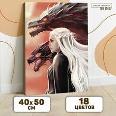 Подарочный набор для творчества . Картины по номерам . От 7 лет China