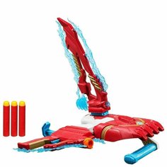 Набор игровой Оружие Железного человека Мстители Marvel Avengers
