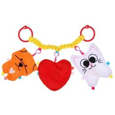 Растяжка - погремушка мягкая на кроватку/коляску «Любимый ребеночек», р-р 28-50 см.