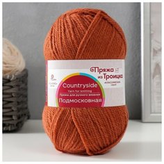 Пряжа "Подмосковная" 50% шерсть, 50% акрил 250м/100гр (30 св. терракот) Троицкая камвольная фабрика