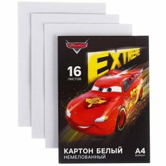 Картон белый немелованный, А4 16 л, 200г/м², Тачки, 2 штуки Disney