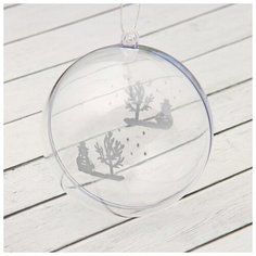 Заготовка - подвеска, раздельные части «Шар с рисунком», диаметр собранного: 8 см Noname