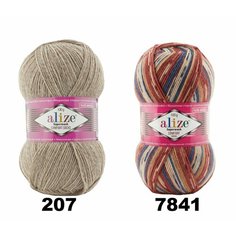 Пряжа носочная для вязания Superwash (Супервош) Comfort (Комфорт) / Набор № 12 (207, 7841) / 2шт / 420м/100г Alize