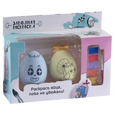 --- Набор творчества "Заводная раскраска" микс