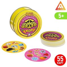 ЛАС играс Настольная игра «Дуббль. Версия 2.0» на реакцию и внимание, 5+