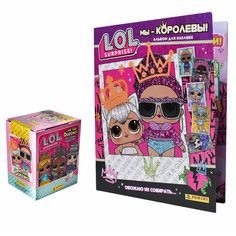 Альбом + Бокс наклеек Panini LOL We are Queens! (250 наклеек)