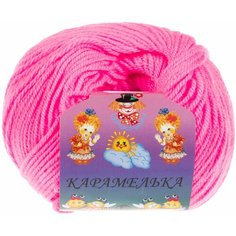 Пряжа Камтекс Карамелька розовый супер (054), 100%акрил, 175м, 50г, 2шт