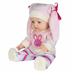 Кукла Fancy Dolls Малыш-зайка LV5002 Нет бренда