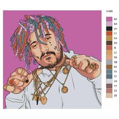 Картина по номерам V-595 "Новая школа. Паша Техник", 70x70 см Brushes Paints