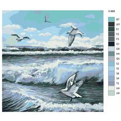 Картина по номерам V-968 "Чайки у морской волны ", 70x70 см Brushes Paints