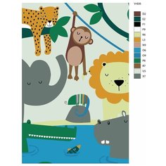 Картина по номерам V-635 "Животные Африки", 50x70 см Brushes Paints