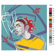 Картина по номерам V-608 "Новая школа. GONE.Fludd", 70x70 см Brushes Paints