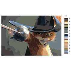 Картина по номерам V-985 "Кот в сапогах со шпагой", 50x70 см Brushes Paints