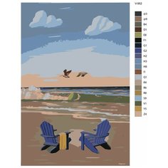 Картина по номерам V-952 "Серфинг. На серфинг", 50x70 см Brushes Paints
