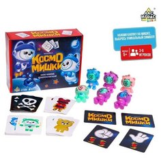 Настольная игра «Космомишки» ЛАС ИГРАС
