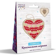 Набор для творчества Подвеска 9* 8,5см из алмазной мозаики FREYJA Дерево Частичная Выкладка Камни Сердце (картонная упаковка с европодвесом) (59621) Нет бренда