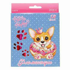 Фломастеры 12 цветов, корпус круглый, конический, смываемые, колпачок вентилируемый Pretty Puppy кокос