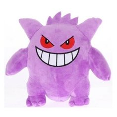 Мягкая игрушка покемон Генгар 18 СМ Panawealth Inter Holdings