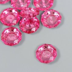 Пуговицы пластик для творчества 2 прокола "Кант страз" набор 12 шт розовый d=1,7 см Арт Узор