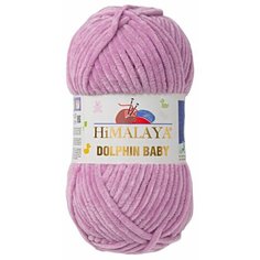 Пряжа Himalaya Dolphin baby розовая сирень (80334), 100%полиэстер, 120м, 100г, 1шт
