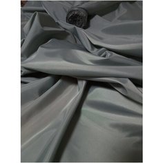 Подкладочная ткань для шитья Таффета 190Т, цвет Серый Темный. Длина отреза 10 метров. Ширина 150см. Для шитья и рукоделия. Glamur Art