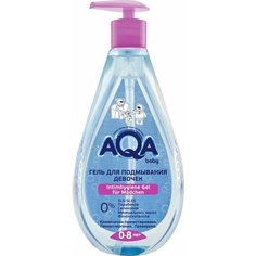 Гель для подмывания девочек AQA BABY, 400мл - 2 шт.