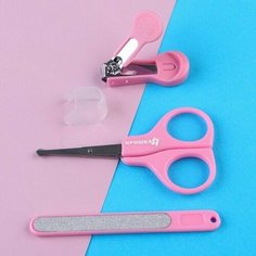 Детский маникюрный набор, 3 предмета: ножницы, пилка, книпсер, от 0 мес, цвет розовый Нет бренда