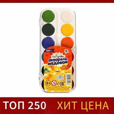 Акварель 12 цветов, медовая, без кисти, пластик Нет бренда