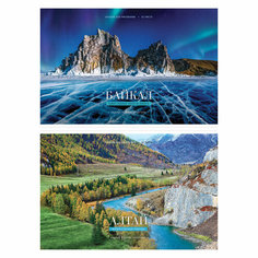 Альбом для рисования 32л, А4, ArtSpace "Путешествие. Россия", эконом, 5 шт