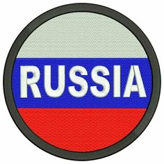 Шеврон флаг россии на липучке, нашивка круглая с белой надписью RUSSIA, цвет №02, 7*7 см на одежду. Патч с вышивкой Shevronpogon