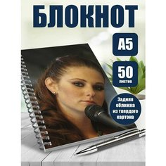 Блокнот А5 музыкальная группа Тату